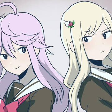 いちふみ log