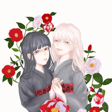 椿姉妹