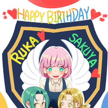 HB！