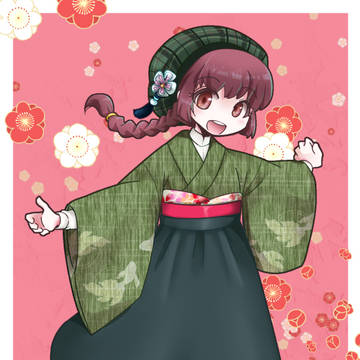 着物ガール