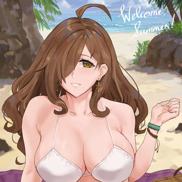 Summer Wiz!