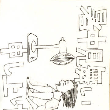 0701