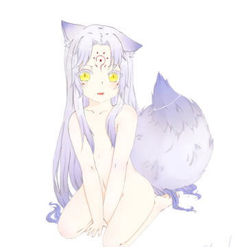 妖狐