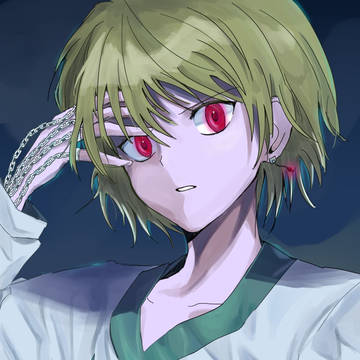 クラピカ