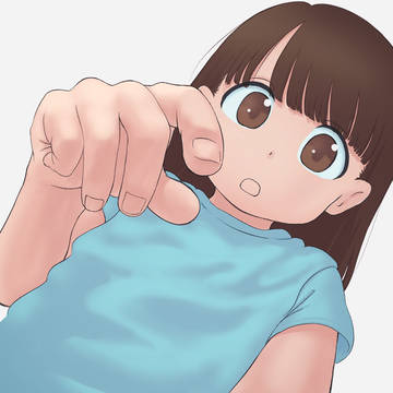 とりあえずつつく子