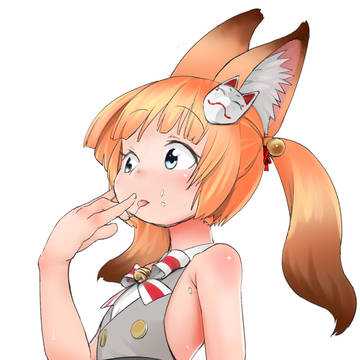 わきにぎり（事後）