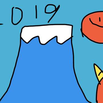 2019フォロワー向け年賀状