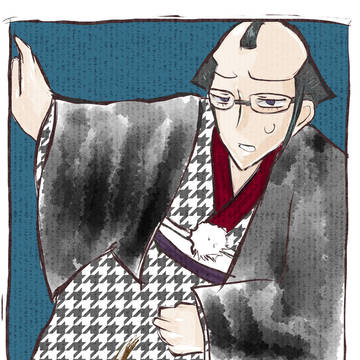 赤井の旦那