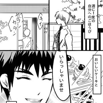 あのパロ