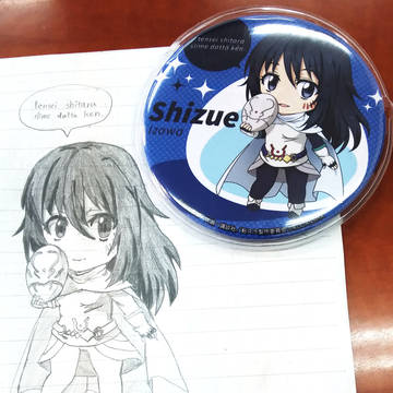 シズさんを初めて描いてみました