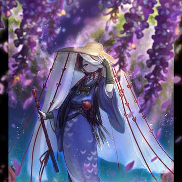 藤波の番人
