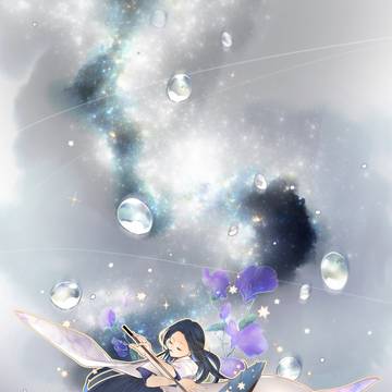 約束の日へ