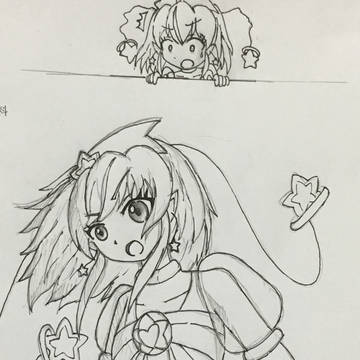 オヨルン(9)