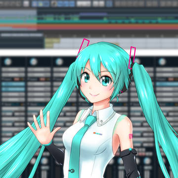 ミクさん。