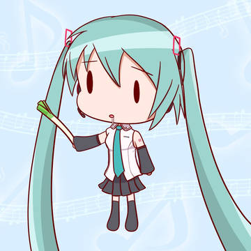 ミクさん
