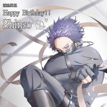 MHA/Shinso