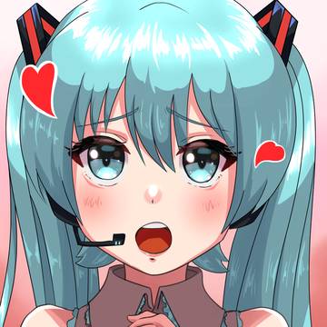 おねだりミクちゃん