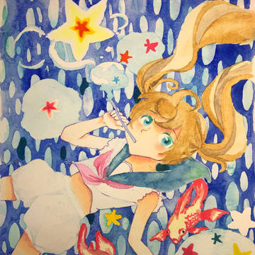 海宇宙
