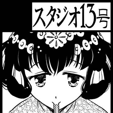SCC関西25　サークルカット
