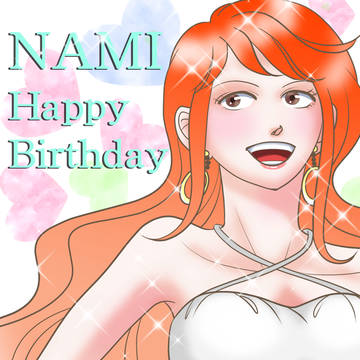 ＮＡＭＩ
