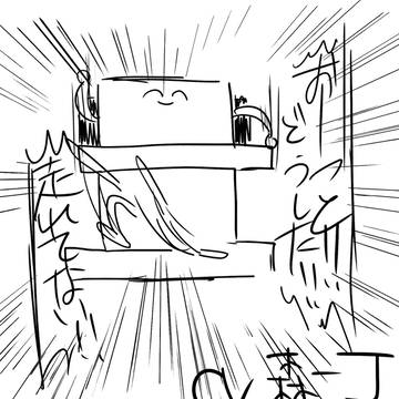 筐体詰め合わせ