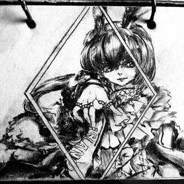 Stella