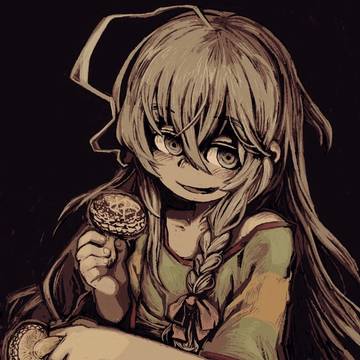 輝子