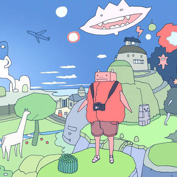 mountain zoo