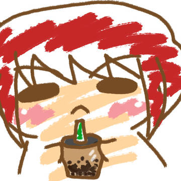 アヤのお誕生日にタピオカミルクティーをプレゼントしたよ！
