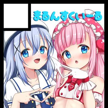 コミケ96 ▽土曜日 南 ヨ16b
