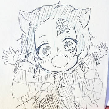 キメツのにゃいば