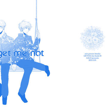 【腐】forget me not（web再録）