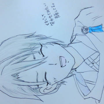 描いたら出る！