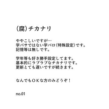 ♯01