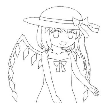 フラン