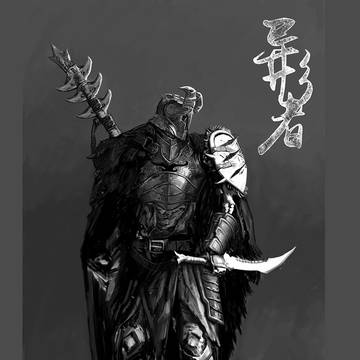 yixingzhe - concept