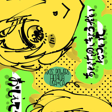 北米ちゃんHappyBirthday!! 【web再録】
