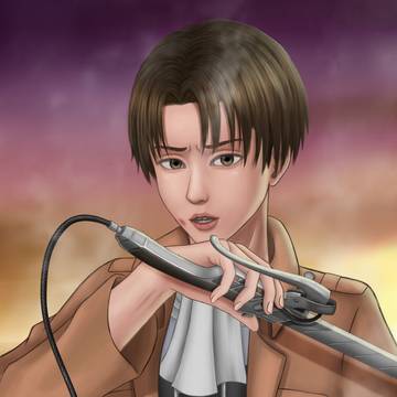 LEVI