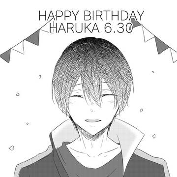 HAPPY BIRTHDAY【遙凛】