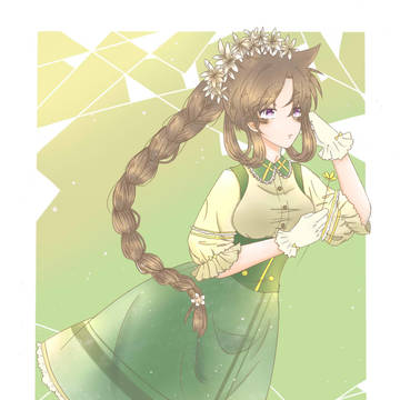 田园♡