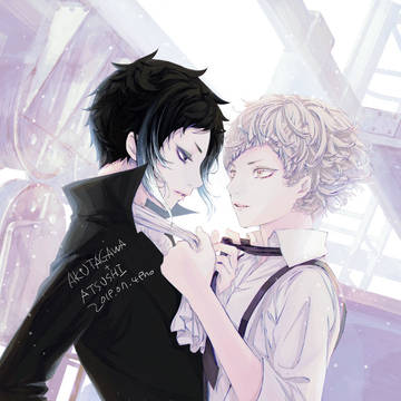 文豪ストレイドッグス Akutagawa+Atsushi