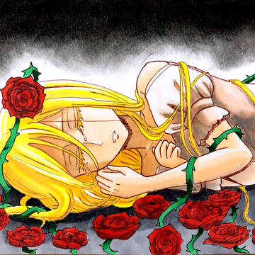 呪いをかけられたいばら姫