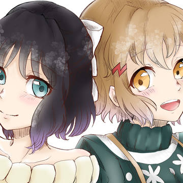 ひびみく