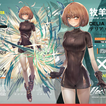 Original character:牧羊女DELIA