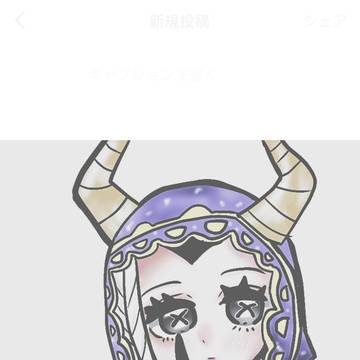 祭司ちゃん！