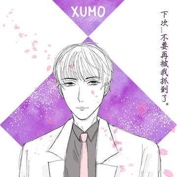 。