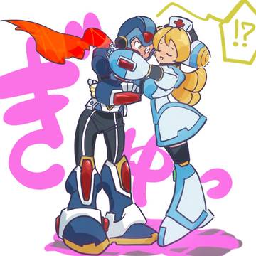 ぎゅー