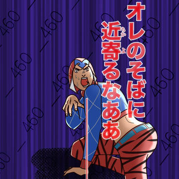 グイード・ディアボロ👥