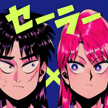 【GH14】女装開店本サンプル