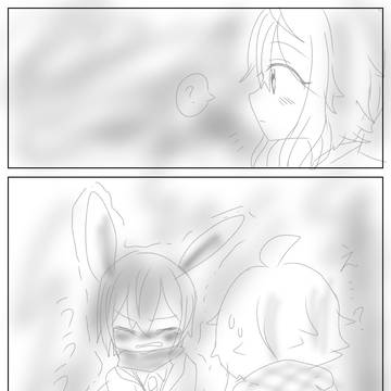すごい雑だけどデジタル